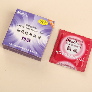 朵爱酒店宾馆客房有偿付费用品避孕套 热感1支装安全套厂销包邮