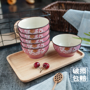 日式创意家用吃饭碗餐具套装米饭碗家用泡面小汤碗个性碗简约包邮
