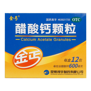 醋酸钙颗粒金丐