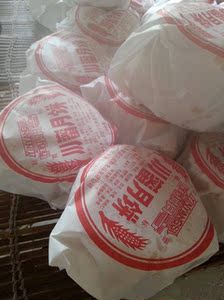 山东济宁汶上特产寅阳寺川蜜老月饼无添加老味道6斤一箱包邮