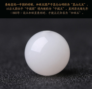 天然老料自加工和田玉散珠白玉珠玉石单珠配珠文玩手串项链diy配
