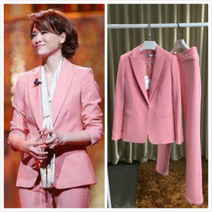 高端新款明星董卿同款时尚ol外套修身粉色西装套装优雅气质西服女