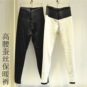 曼妮芬棉裤女正品