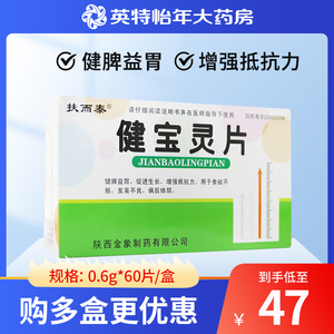00无明胜有明淘宝发育宝幼猫粮bk37天然粮营养增肥发腮猫舍繁育猫粮