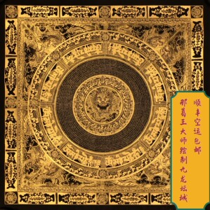 00一帘幽梦wyjh淘宝吉祥天母唐卡画像西藏仿手绘唐卡挂画家用供奉