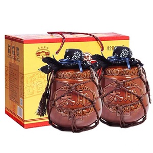 绍兴黄酒古越龙山古越太雕八年陈半甜型坛装糯米酒手工酒装2l*2