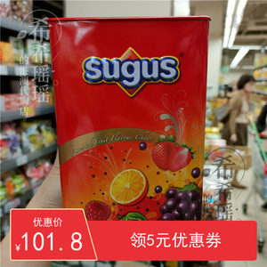 【包邮】港澳代购 进口sugus瑞士糖混合水果味果汁软糖550g礼盒装