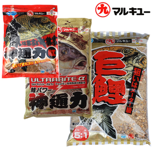 丸九饵料日本原装进口神通力红原风林火山巨鲤大鲤鱼饵黑坑窝料