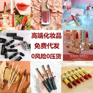 ΨƷữױƷмٻ_ױƷҵ̳_ױƷһ