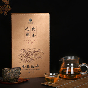 国津安化黑茶金花茯砖黑茶湖南安化茯茶700g金花茶特制2级茯砖茶
