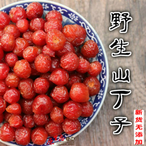 【东北山丁子】东北山丁子品牌,价格 - 阿里巴巴