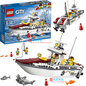 lego乐高60147城市city 捕鱼快艇钓鱼小船捕鱼游艇船拼插积木玩具