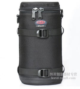 宝罗 镜头袋 摄影单反镜头包保护套16-35mm镜头筒24-70/16-35