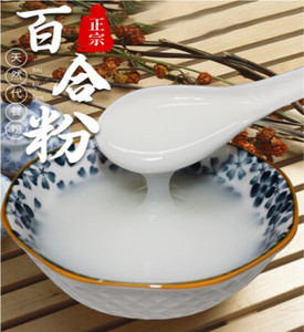 江西特产万载龙牙百合粉正宗野生纯粉速食早餐食用代餐粉无糖冲饮