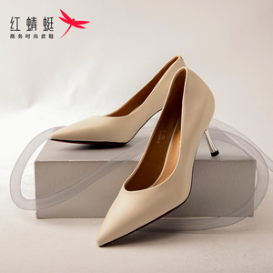 商场专柜同款红蜻蜓女鞋2020秋季新款优雅正装牛皮尖头细跟女单鞋