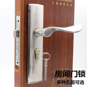 房门锁室内卧室实木门锁简约银铝合金家用静音门把手门锁具通用型