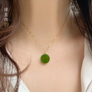 永远不知疲惫的追求淘宝周大福黄金足金圆片项链女简约小圆片吊坠套