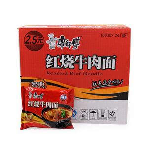 康师傅红烧牛肉面 方便面 袋装 100g*24袋整箱新包装 包邮