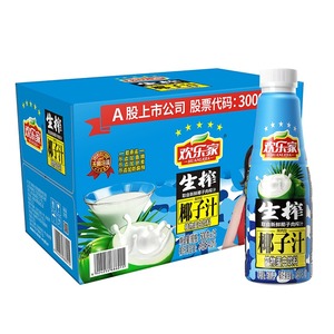 欢乐家椰汁生榨椰子汁500g*15瓶 果肉型植物蛋白饮料 京津冀包邮