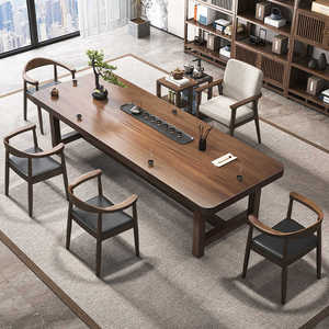 新中式实木大板茶桌椅组合办公室功夫茶台简约禅意茶几茶具喝茶桌