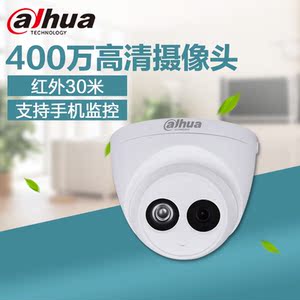 400万像素_监控摄像2400万像素_4k是多少万像素