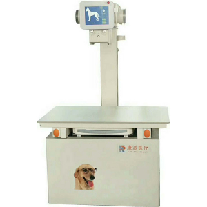 江苏康派医疗宠物x光机国产200毫安配置