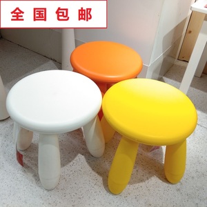 国内代购深圳宜家代购 玛莫特儿童凳塑料小圆凳凳子矮凳小朋友凳