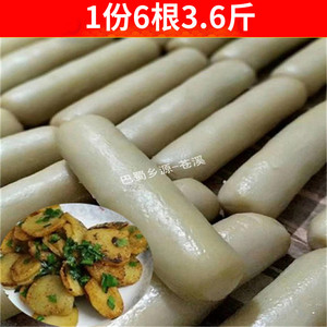 四川特产南充巴中广元苍溪浑水馍馍米豆腐1份6根包邮