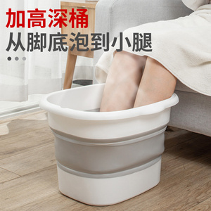 泡脚桶过小腿可折叠家用加厚保温足浴桶便携式按摩足浴神器养生桶