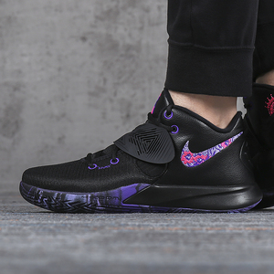 nike kyrie flytrap 3 ep 耐克黑色欧文 实战篮球鞋cd0191-006