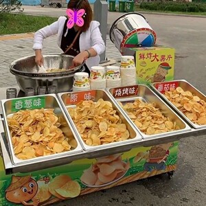 嘉琪的后街坊淘宝烧烤地摊车摆摊车商用炸土豆四轮摆摊夜市移动油炸