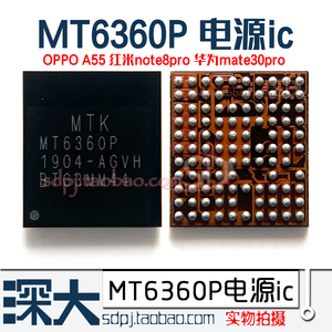 OPPORENO wifi电源IC MT6360RP/PP MT6360UP MT6308MP 6303 6308P