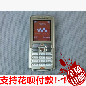 索尼爱立信全键盘机_索尼手机爱立信型号m1i手机驱动_索尼pro11跟e11键盘