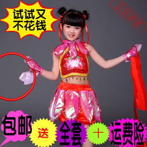 万圣节儿童哪吒闹海服装莲花cos角色扮演红绿肚兜舞蹈表演演出服