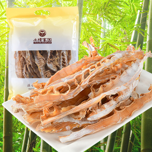 福建特产闽笋干农家自制野生毛笋冬笋片嫩干竹笋尖土干货笋子散装