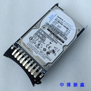 IBM 42D0638 10K 300G X3650 M3 M4 2.5寸 SAS硬盘