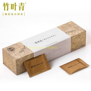 深圳包装厂设计生产峨眉高山绿茶 茶外盒外包装礼盒【非茶叶】