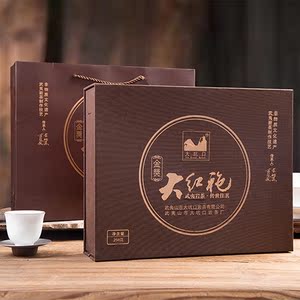 【传承大红袍】传承大红袍品牌,价格 - 阿里巴巴