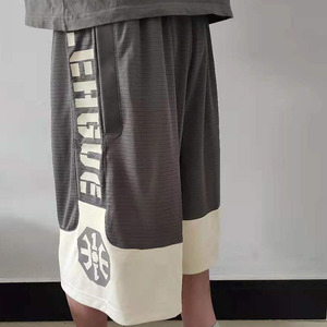 李宁bad five 3 1虎扑路人王速干篮球服比赛短裤aapr207-6