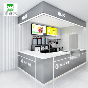 吧台奶茶店收银台订做简约全套时尚烤漆商用一体店铺专用定制前台