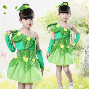 新款环保服装儿童时装秀演出服幼儿园小草小树叶花童舞蹈表演绿色