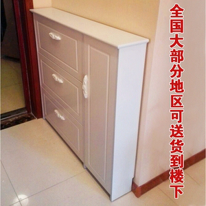 鞋柜20cm厚