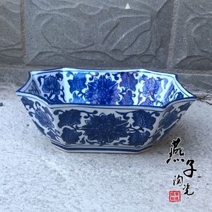 超值景德镇陶瓷器 餐具 青花装饰异形碗 花卉纹 水果零食碗外贸瓷