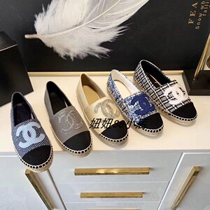 现货 chanel/香奈儿 新款双c一脚蹬渔夫鞋毛呢草编休闲平底鞋女鞋