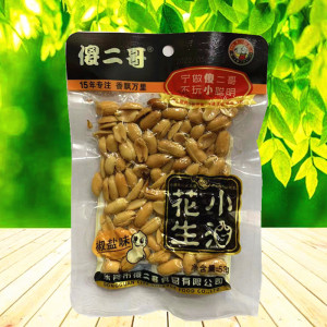 傻二哥酒鬼花生椒盐味