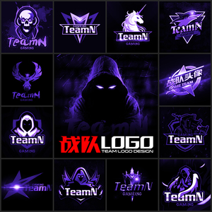俱乐部logo头像设计游戏队徽csgo队标战队电竞霸气logo设计队徽