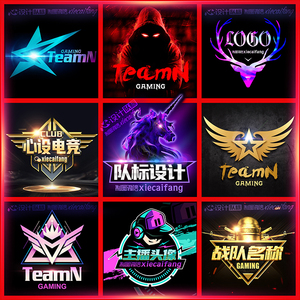 家族公会头像霸气和平队标设计王者队徽csgo战队电竞俱乐部logo