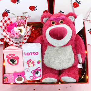 草莓熊生日礼物女生实用送女友闺蜜10岁女孩子礼盒玩偶520情人节