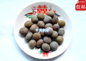 中药材云实子天豆马豆500g包邮