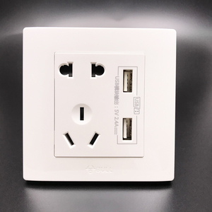 公牛开关插座10a五孔86型二三插电源5眼86型面板g32香槟金10个1人付款